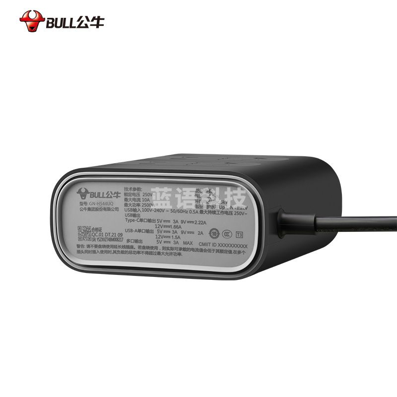 公牛（BULL） 插座 GN-H544UQ 立式 四位总控10A 1.5M电源净化插座