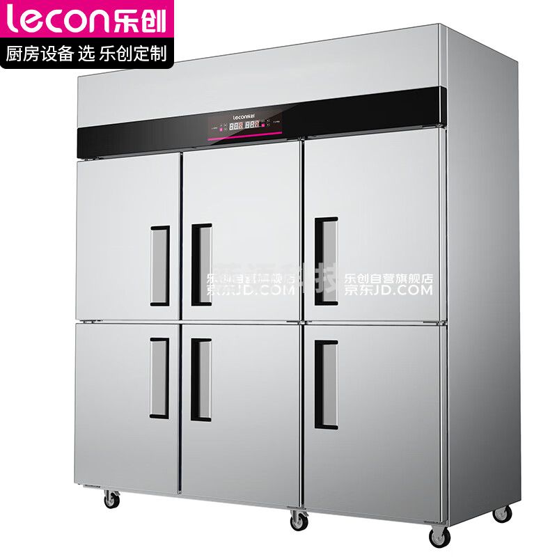 乐创（lecon）六门冰箱商用冰柜立式后厨房冷藏冷冻双温工程款 LC-J-YDG06C