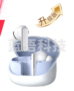 音贝奇RA01升级版 真无线主动降噪蓝牙耳机入耳式2024新款-52dB高音质耳机运动跑步适用苹果华为小米手机