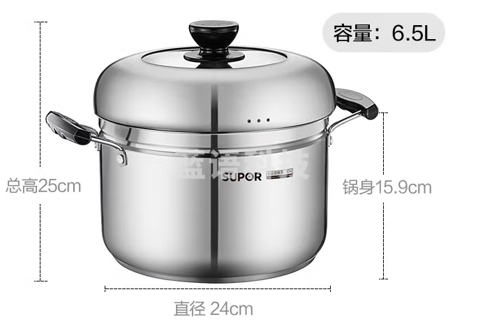 苏泊尔(SUPOR) 蒸锅复底加厚304不锈钢汤蒸锅多用锅24cm 燃气电磁炉通用单层SZ24S1