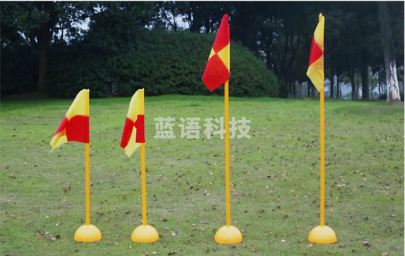 标志旗 足球篮球训练标志旗  注水角旗