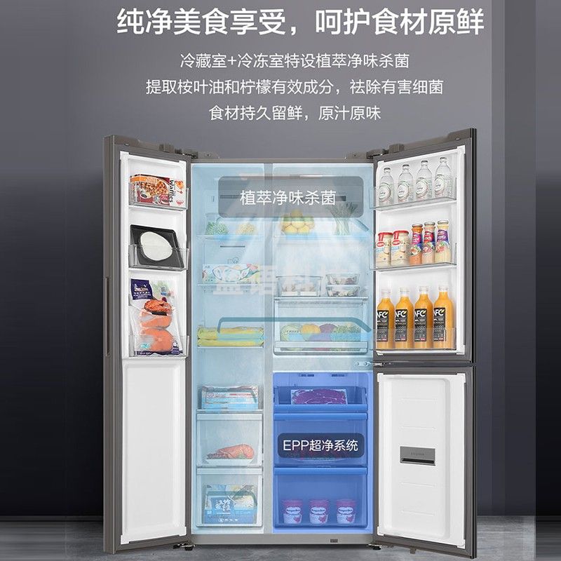 海尔冰箱一级能效变频风冷无霜 502WLHTS79M1U1十字对开门大容量四门四开门 家电家用冰箱超薄嵌入式 502升侧T款【双蒸发器+全温区变温+植萃杀菌】