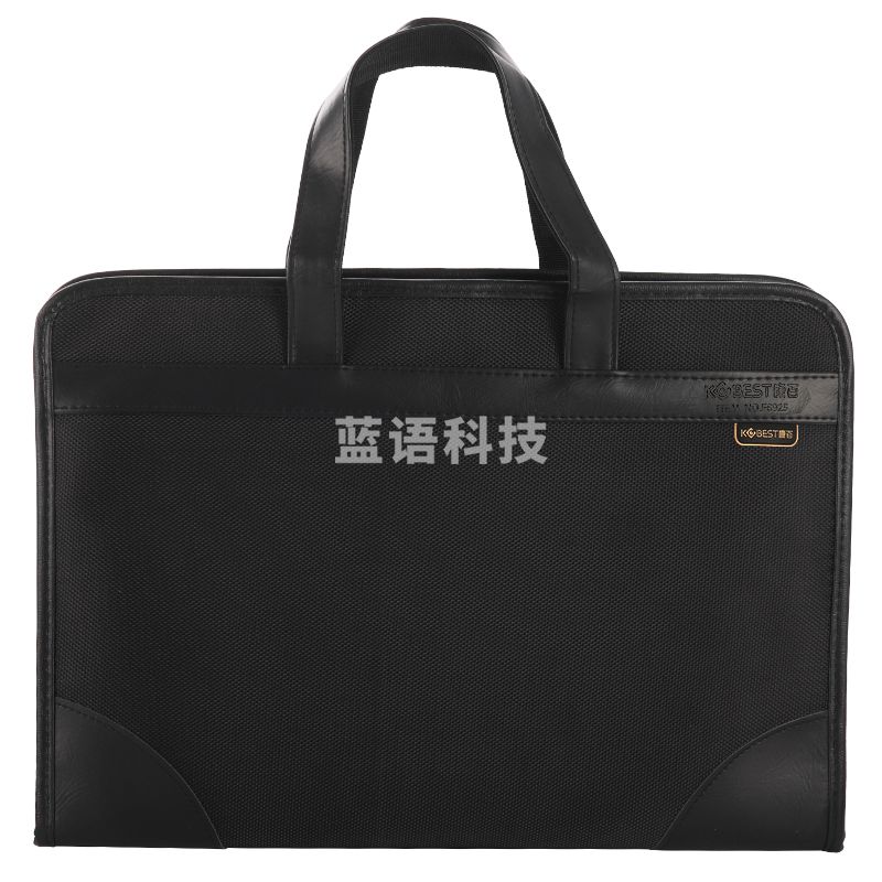 康百 多功能立体办公手提会议包事务包 男士商务拉链袋电脑公文包 黑色F6925