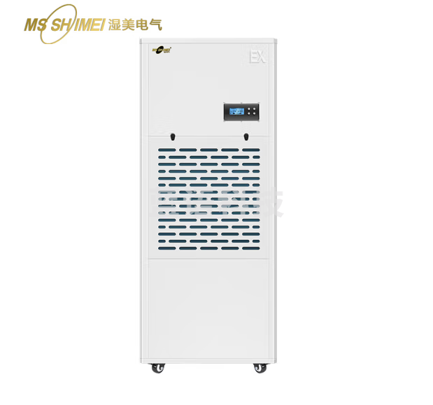 湿美（MSSHIMEI）防爆除湿机工业车间仓库地下人防石油/化工/医药/仓储 /远洋钻井平台/调漆室/弹药库/BCF-9240B