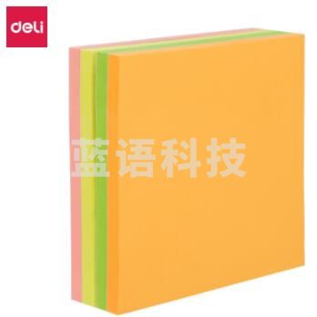 得力21513记事贴(混)76mm*76mm-200页/包  12包/盒