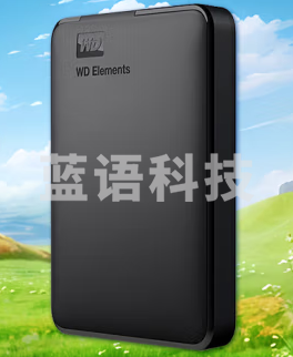西部数据(WD) 移动硬盘 5TB 移动硬盘 USB3.0 Elements SE 新元素系列2.5英寸 机械硬盘移动硬盘 外置存储移动硬盘
