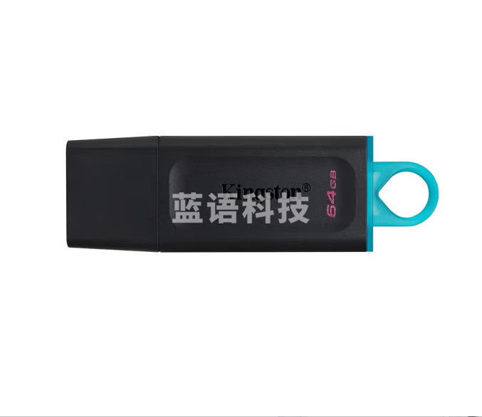 金士顿 64GB USB3.2 Gen U盘 DTX    SHKJ000199