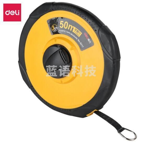 得力 8217 测量精准变速皮卷尺/软皮尺/工程测量尺 50M