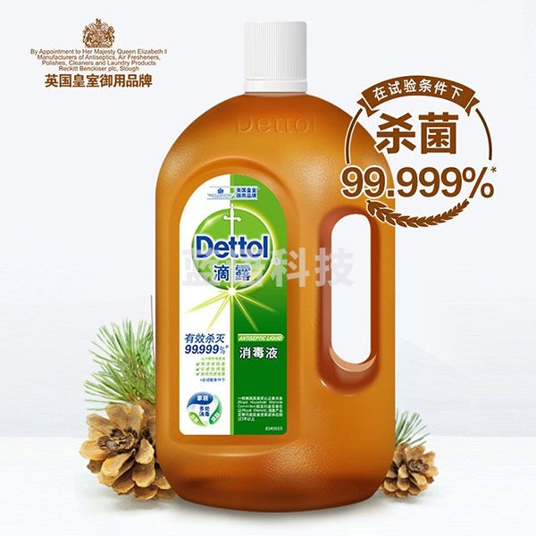 滴露（Dettol）消毒液 1.8L