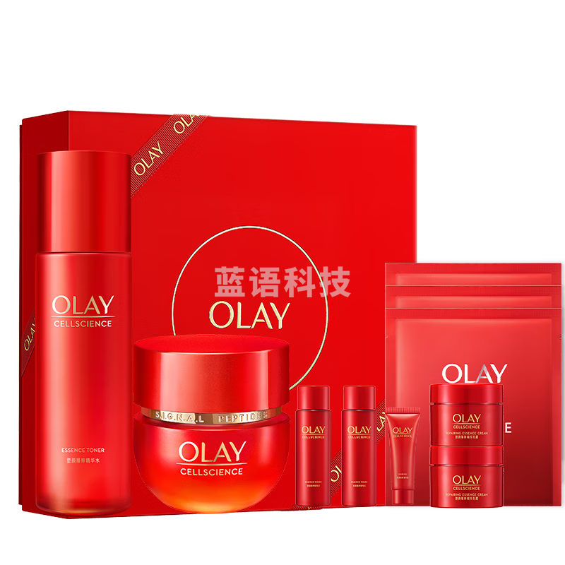 玉兰油（OLAY）超红瓶水霜护肤品套装礼盒（面霜+精华水）520情人节礼物送女友