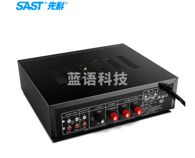 先科SA-9002定压大功率功放机 公共广播吸顶喇叭音响蓝牙功放 黑色