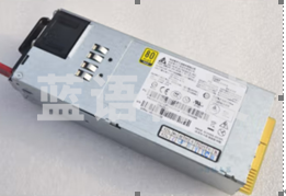 联想 服务器电源800W