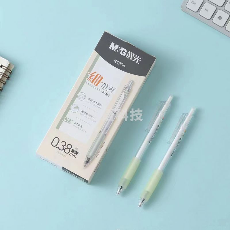 晨光细笔划按动中性笔水笔签字笔 0.38黑 AGPK1304