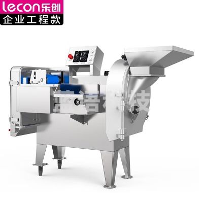 乐创 lecon LC-J-YQC801 商用小双头多功能切菜机 600kg h酒店食堂切段切丁机