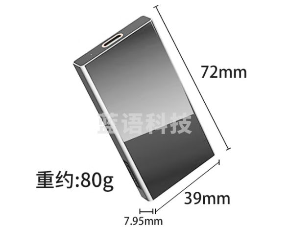 联想（Lenovo）2TB usb3.1 移动固态硬盘（PSSD）550MB/s高速传输 手机直连 PS7金属银 防摔 即插即用 超薄时尚