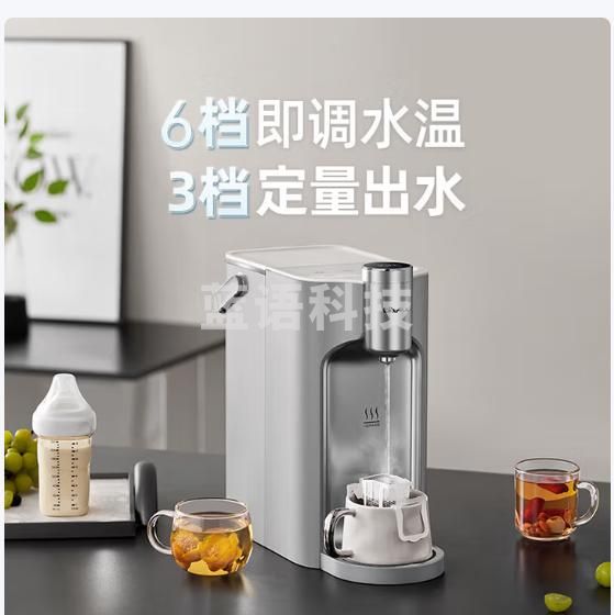 小熊（Bear）即热式饮水机 家用直饮机桌面台式不锈钢熟水机水壶1秒速热冲泡奶 YSJ-E40T8-P02