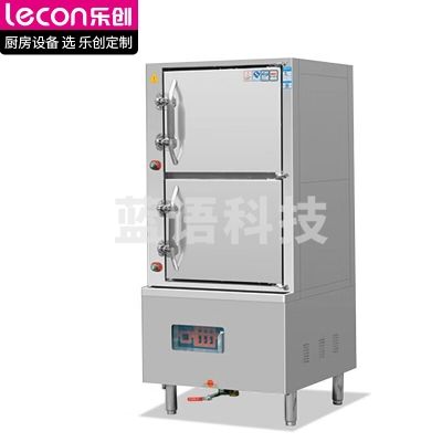 乐创 lecon LC-J-SX24AS 商用海鲜蒸柜 食堂酒店上下双门电热蒸柜 工程款