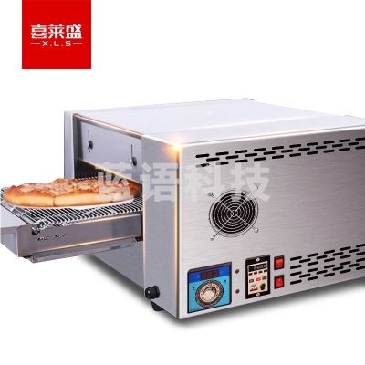 喜莱盛 FGP-18 烤箱商用披萨烤炉履带链条 燃气型直热大容量商用烤箱