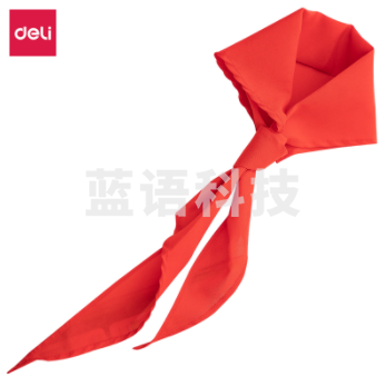 得力 50553 1.2米纯棉红领巾 小学生少先队员红领巾