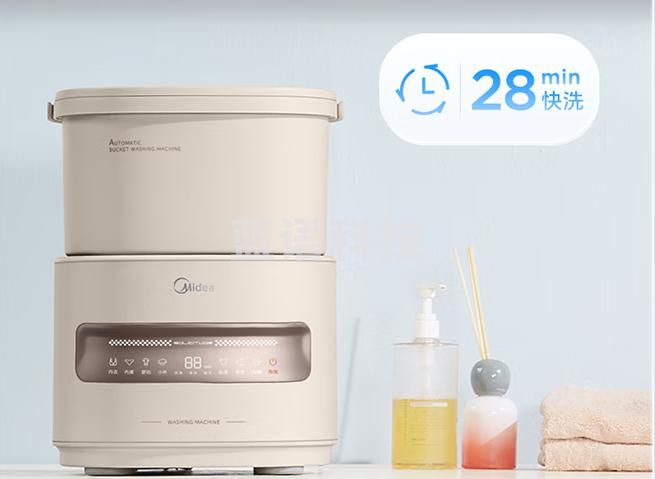 美的（Midea）迷你分桶洗衣机全自动家用 MFB5VA2E 内衣洗衣机小型婴儿 懒人洗衣机 银离子除菌螨