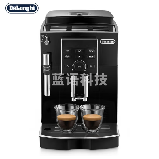 德龙（Delonghi） 咖啡机 意享系列全自动咖啡机 意式15Bar泵压 ECAM23.129.B