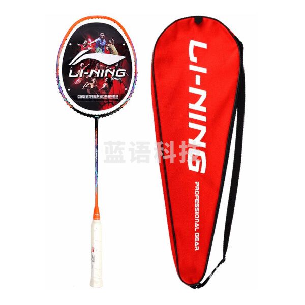 李宁（LI-NING） 羽毛球拍全碳素单拍疾速3000系列 疾速3000 橙黑 AYPQ142-1