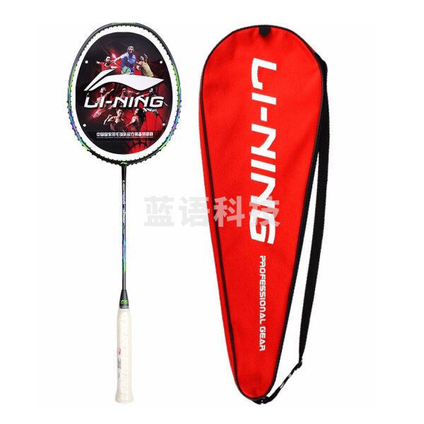 李宁（LI-NING） 羽毛球拍全碳素单拍疾速3000系列 疾速3000 绿紫 AYPQ136-1