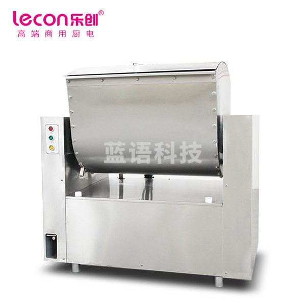 乐创（Lecon） LC-J-HWY50 商用和面机 50型和面机低噪不锈钢搅面机