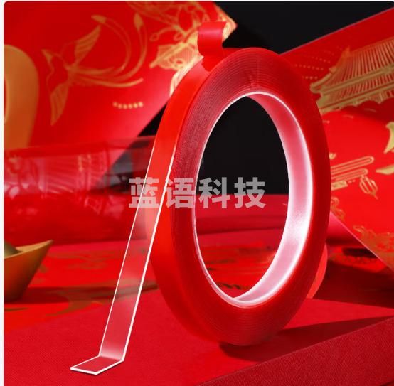 朗捷 纳米双面胶强力红膜高粘度不留痕透明胶带对联专用胶（10卷起购）