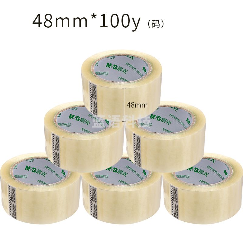 晨光（M&G）AJD95784普惠普透不易断裂封箱胶带打包胶带 12筒/箱 48mm*100y6卷/筒
