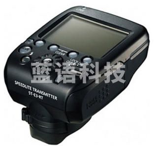 （下单前请咨询）佳能 ST-E3-RT闪光灯信号发射器引闪器 适用于600EX-RT ST-E3-RT 430EX III-RT