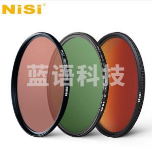 （下单前请咨询）耐司（NiSi）风光摄影三剑客滤镜套装 ND1000+MCCPL+GND16 72mm