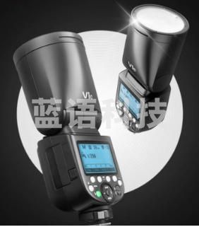 （下单前请咨询）神牛V1闪光灯便携口袋灯