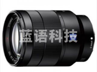 （下单前请咨询）索尼（SONY）Vario-Tessar T* FE 24-70mm F4 ZA OSS全画幅蔡司标准变焦镜头