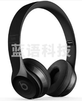 （下单前请咨询）beats Beats Solo3 Wireless 蓝牙无线头戴式线控苹果耳机