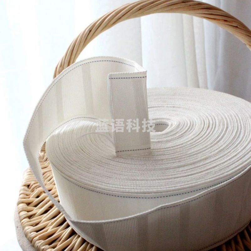 窗帘抓钩布带  长170米宽7厘米