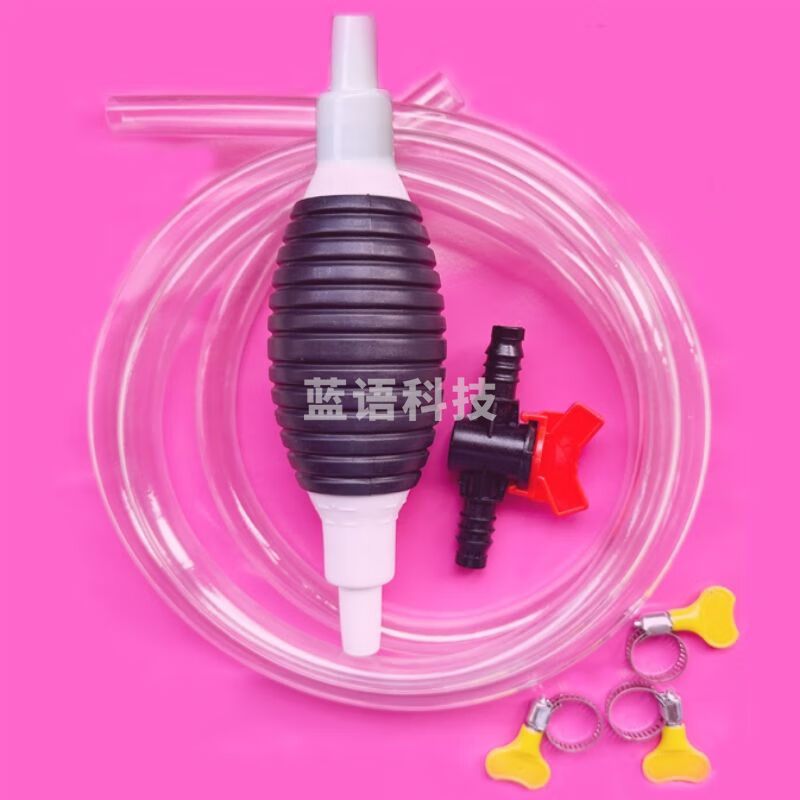 抽油神器菜吸油装简易自动吸式汽油鱼缸换水食用级家用抽柴油管子 加厚抽油气囊+2米管+阀门