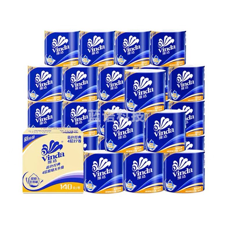 维达（Vinda）卷纸 蓝色经典140克*27卷 4层加厚 卫生纸卷筒纸 纸巾卷纸 整箱