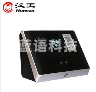 （下单前请咨询）汉王（Hanvon）T318打卡机智能人脸识别指纹刷卡门禁一体考勤机Wifi传输 面部识别签到机无接触刷脸 指纹识别