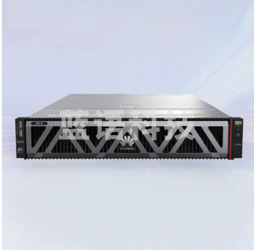 （下单前请咨询）华为(HUAWEI) VP9830A高清视频会议多点控制单元MCU 4K全融合媒体引擎