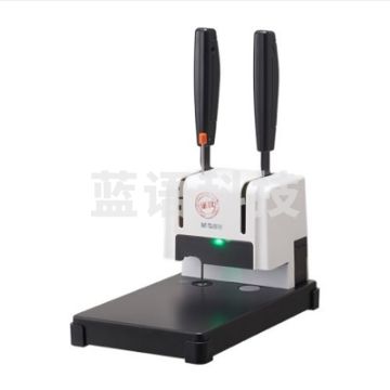 （下单前请咨询）晨光 凭证装订机热熔会计财务文件装订机铆管 胶圈装订机 财务凭证装订机AEQ96714/配4.8铆管