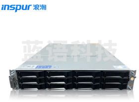 （下单前请咨询）浪潮（INSPUR) 磁盘阵列存储 AS2150G2: 双控｜32G缓存｜8个1Gb｜ 4块1.2T SAS硬盘