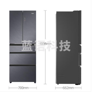 （下单前请咨询）海尔冰箱BCD-423WLHMD14SAU1全空间多门风冷星蕴银