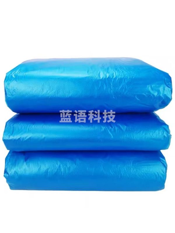 蓝色加厚垃圾袋  规格：90厘米*110厘米 单位：条