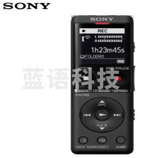 （下单前请咨询）索尼（SONY）录音笔ICD-UX570F 4GB 黑色 智能降噪升级款 专业线性录音棒 商务学习采访支持内录