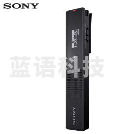 （下单前请咨询）索尼（SONY）数码录音笔ICD-TX660 16GB大容量 黑色 商务会议采访适用 可一键录音 TX650升级款