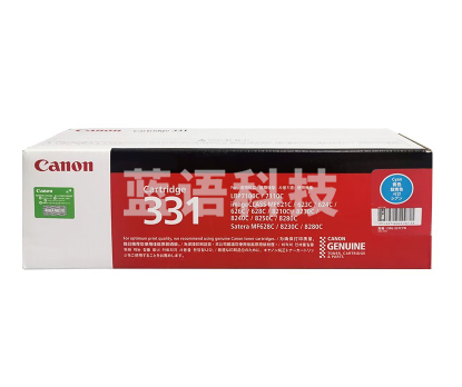 佳能硒鼓(CRG-331C)青色 单位：个