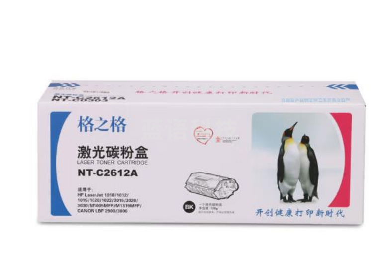 格之格 NT-C2612A 黑色 单位：个