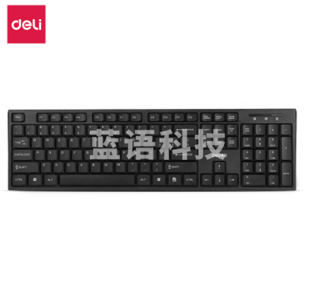 得力2168键盘(黑色)