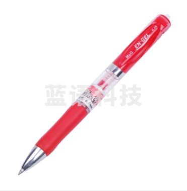 晨光K35弹簧红色中性水笔0.5mm 12支/盒 单位：盒